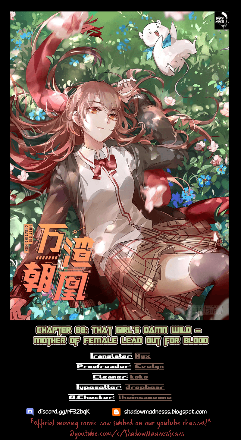 Cheating Men Must Die chapter 88 page 1