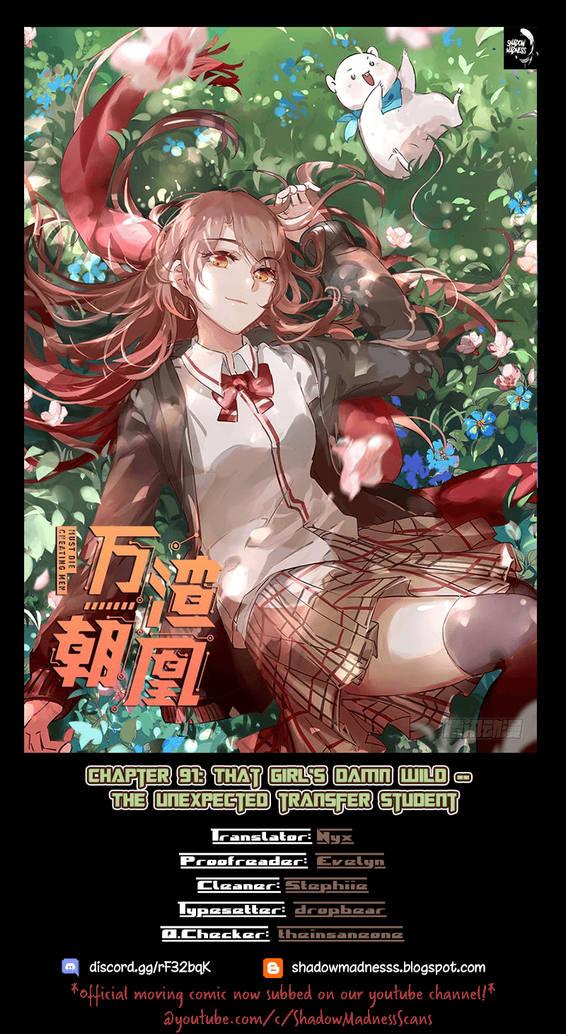 Cheating Men Must Die chapter 91 page 1