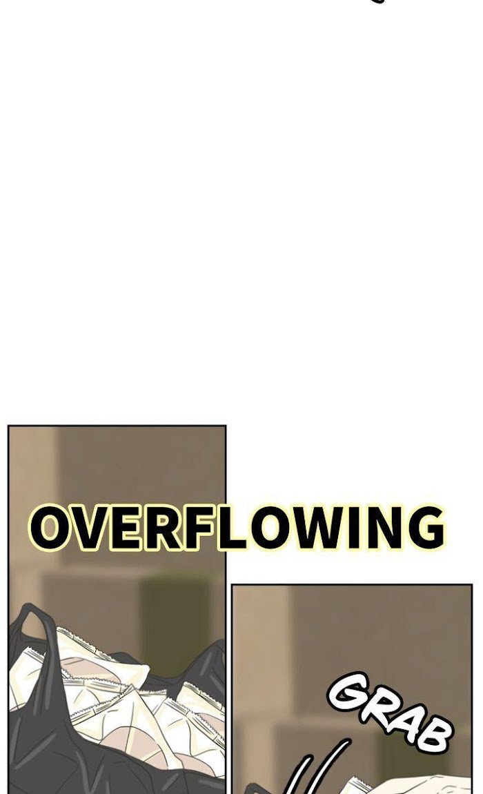 Check In to My Heart chapter 1 page 17