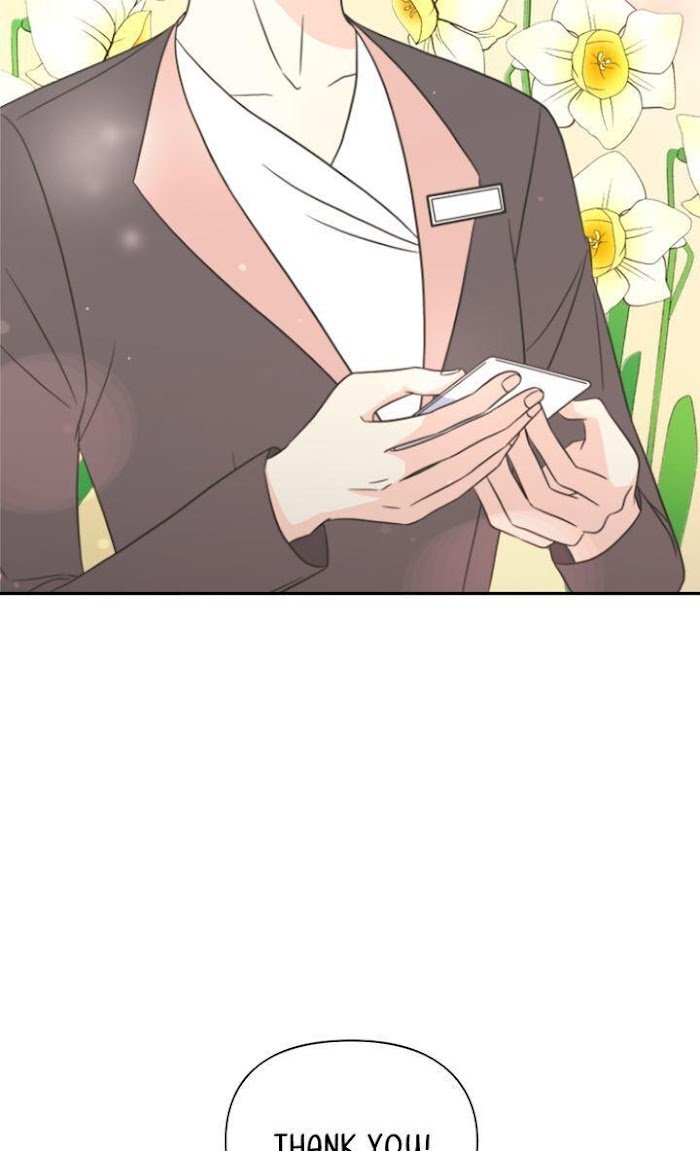 Check In to My Heart chapter 1 page 3