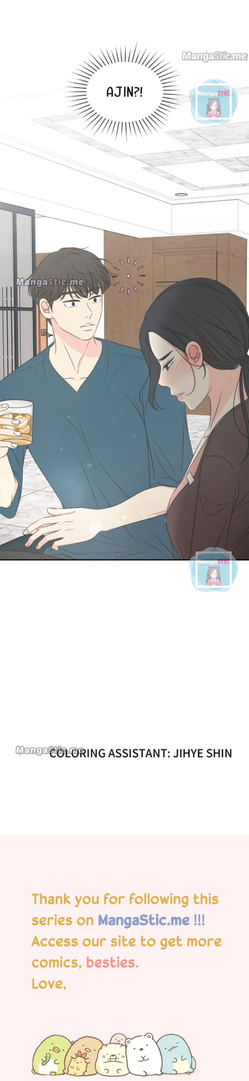 Check In to My Heart chapter 25 page 15