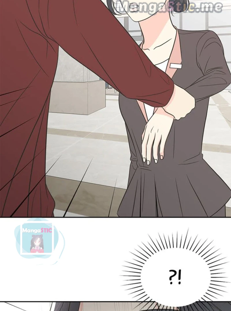 Check In to My Heart chapter 43 page 12