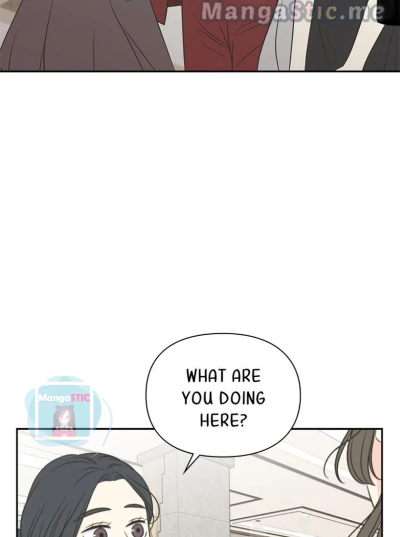 Check In to My Heart chapter 43 page 15