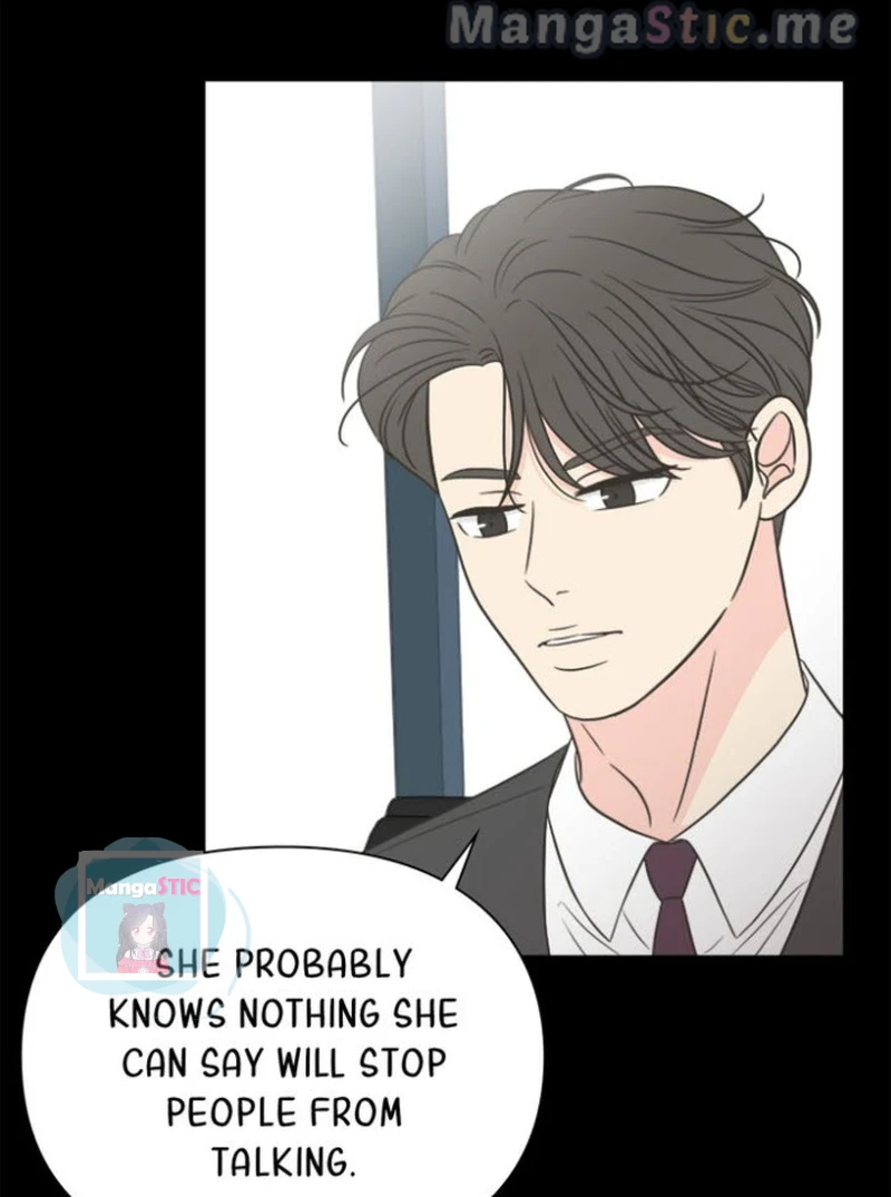 Check In to My Heart chapter 44 page 12