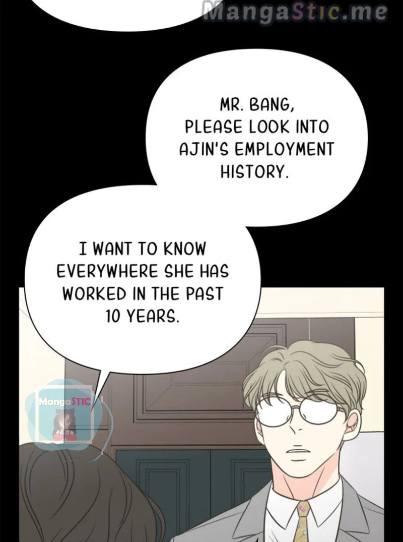 Check In to My Heart chapter 44 page 13