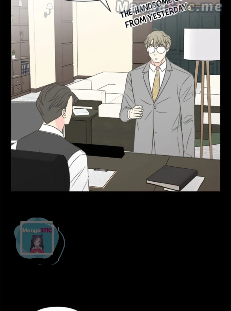 Check In to My Heart chapter 44 page 17