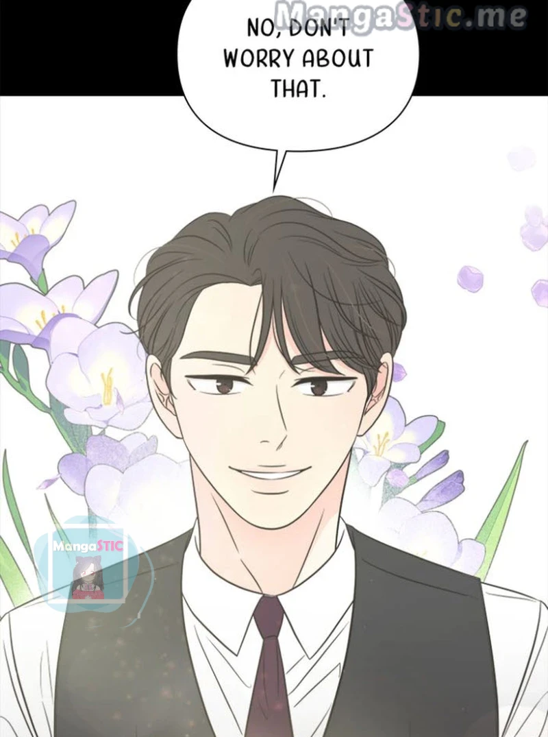 Check In to My Heart chapter 44 page 19