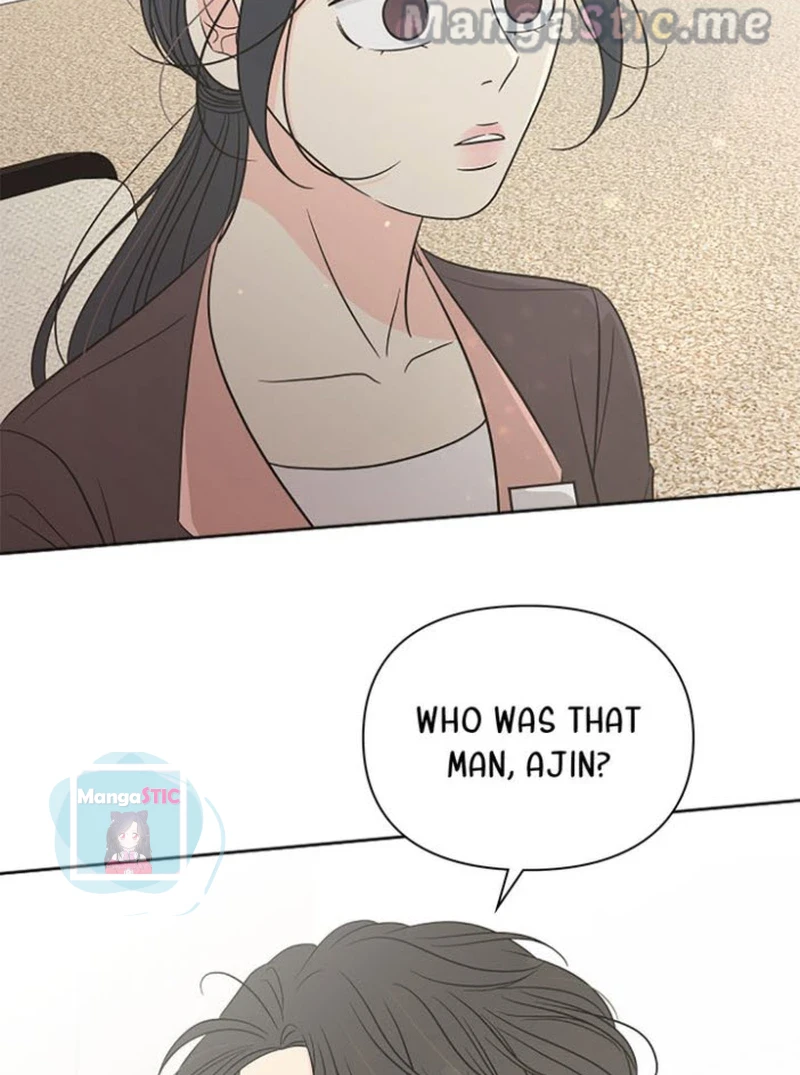 Check In to My Heart chapter 44 page 2