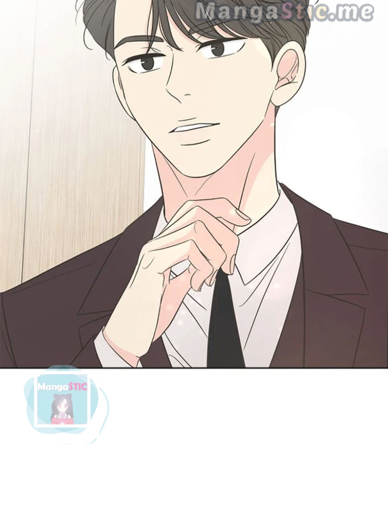 Check In to My Heart chapter 44 page 3