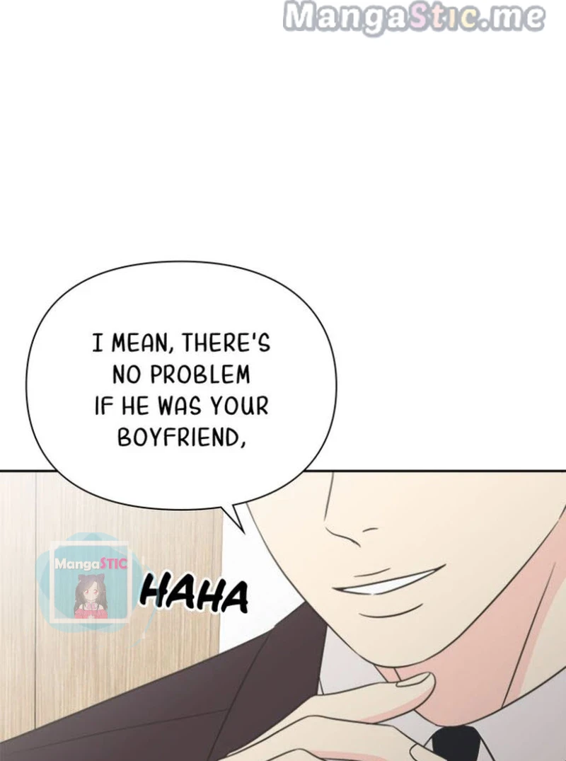 Check In to My Heart chapter 44 page 5