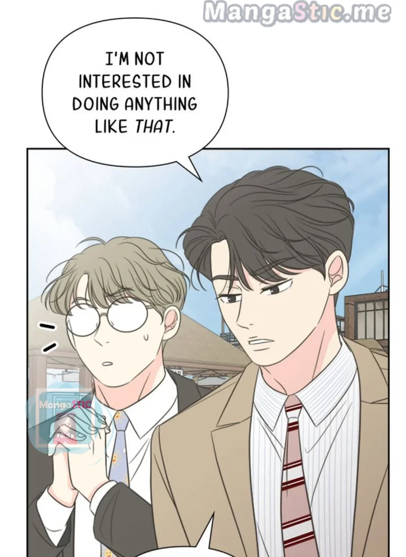 Check In to My Heart chapter 47 page 13