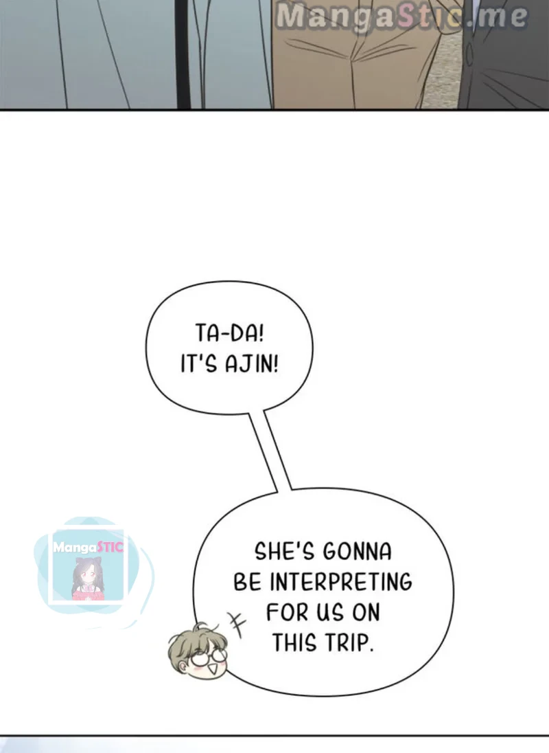 Check In to My Heart chapter 47 page 21