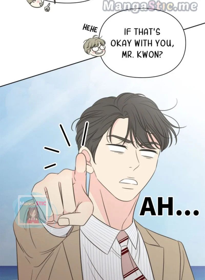 Check In to My Heart chapter 47 page 23