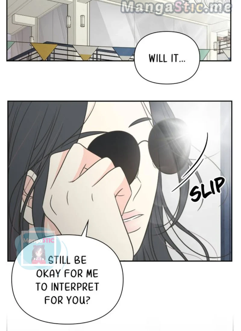 Check In to My Heart chapter 47 page 73