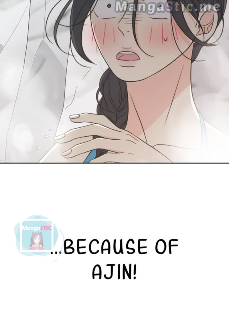 Check In to My Heart chapter 48 page 24