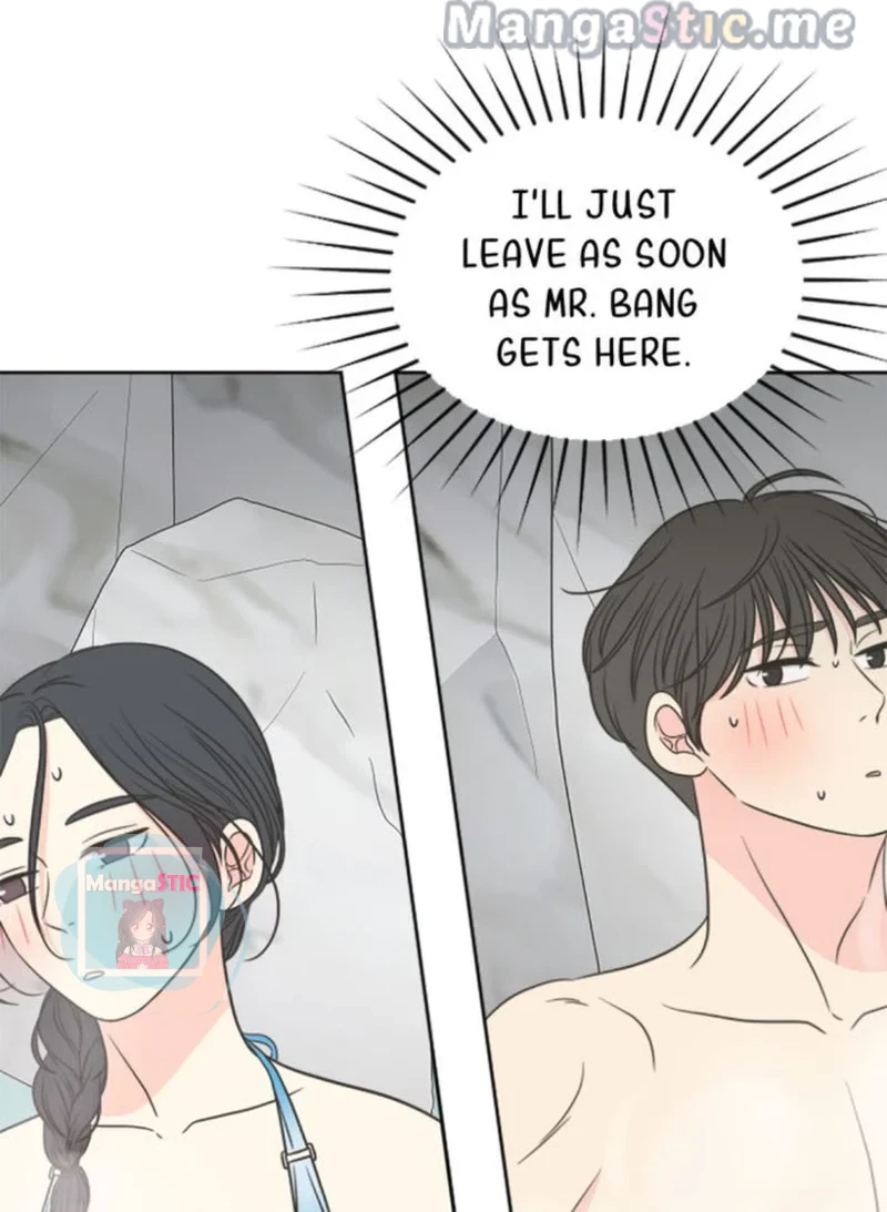 Check In to My Heart chapter 48 page 43