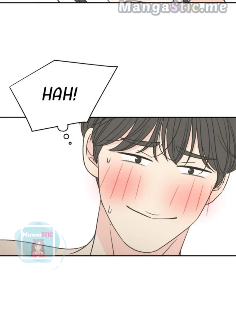 Check In to My Heart chapter 48 page 73