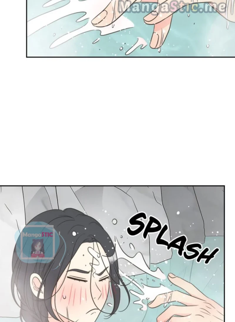 Check In to My Heart chapter 48 page 75