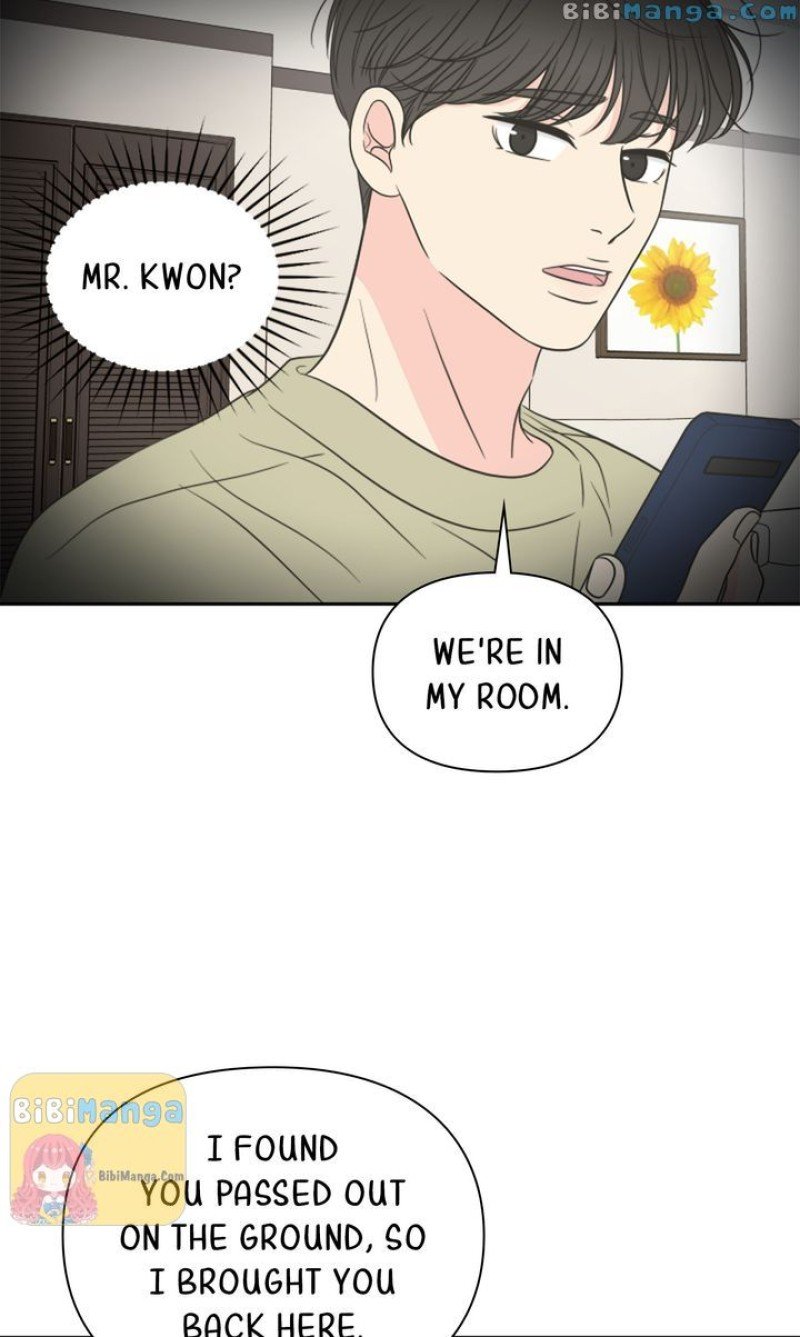 Check In to My Heart chapter 49 page 4