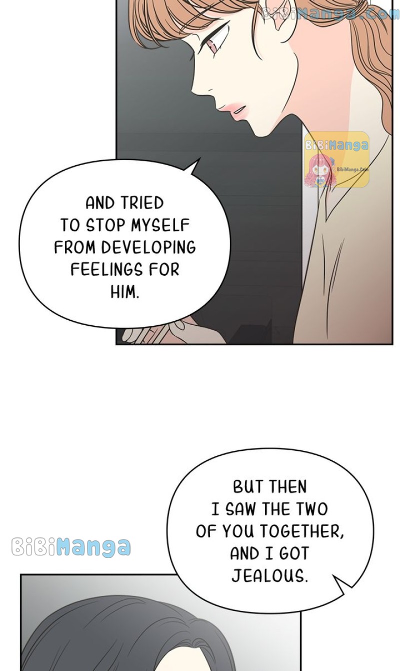 Check In to My Heart chapter 53 page 13