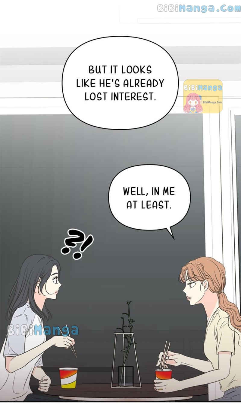 Check In to My Heart chapter 53 page 15