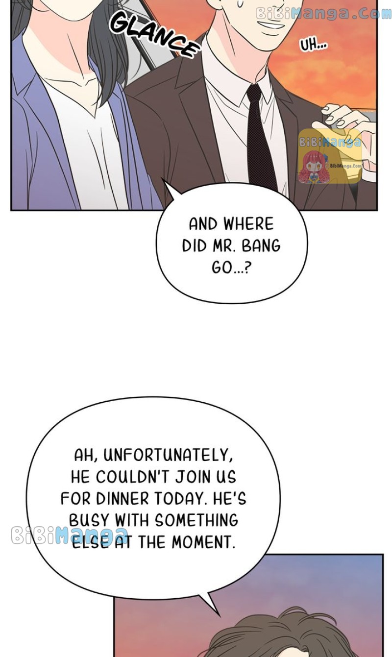 Check In to My Heart chapter 53 page 73