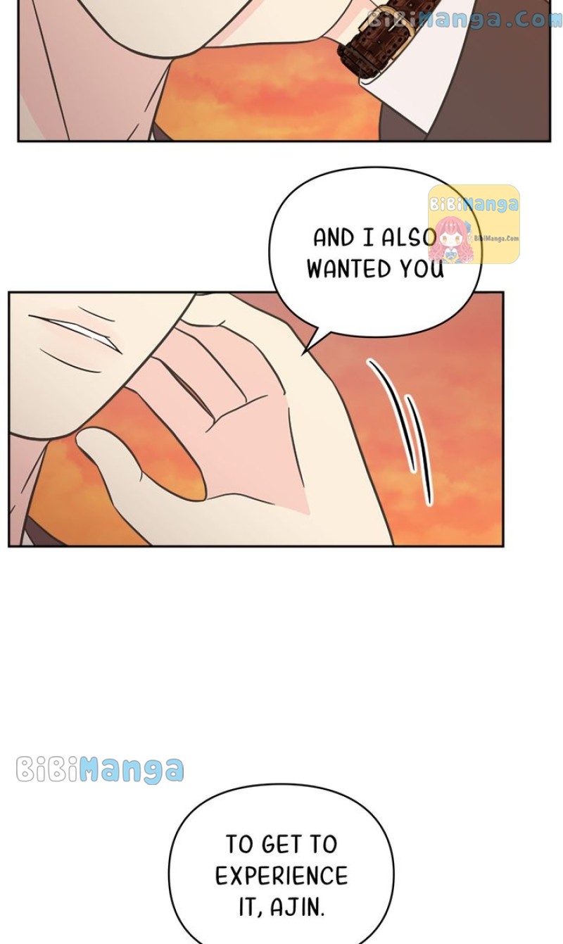 Check In to My Heart chapter 53 page 76