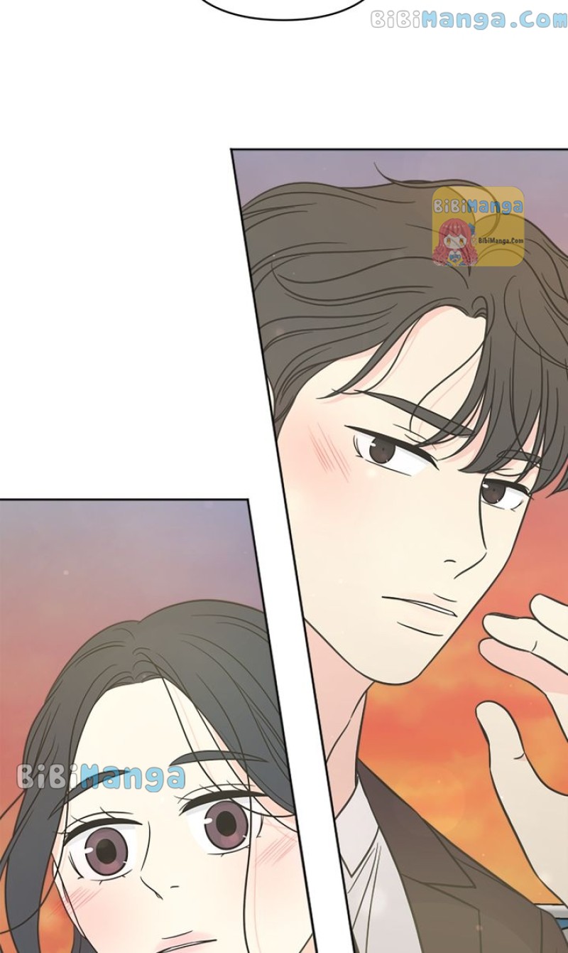 Check In to My Heart chapter 53 page 77