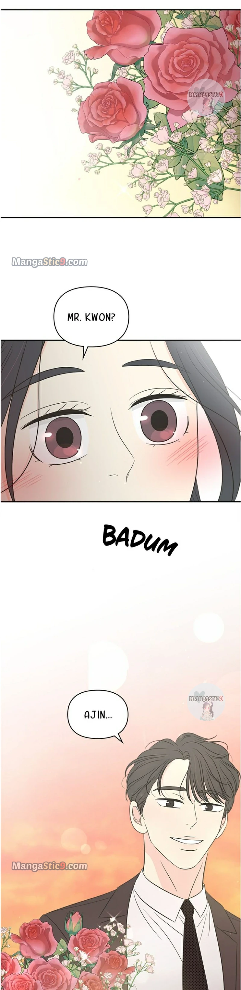 Check In to My Heart chapter 54 page 2