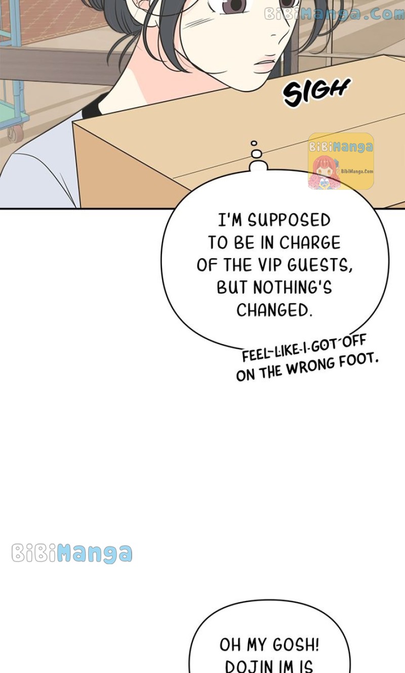 Check In to My Heart chapter 55 page 12