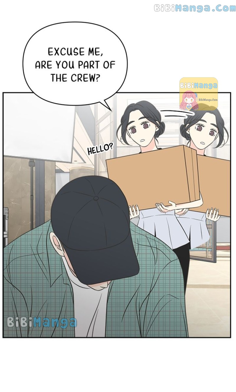 Check In to My Heart chapter 55 page 17