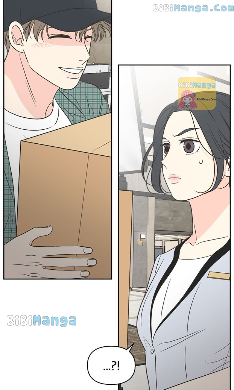 Check In to My Heart chapter 55 page 23