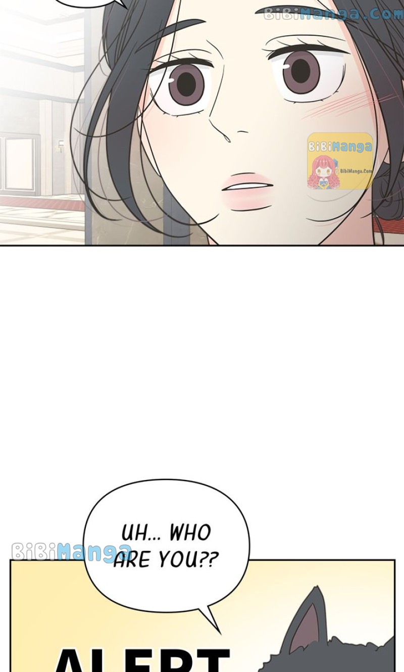 Check In to My Heart chapter 55 page 26