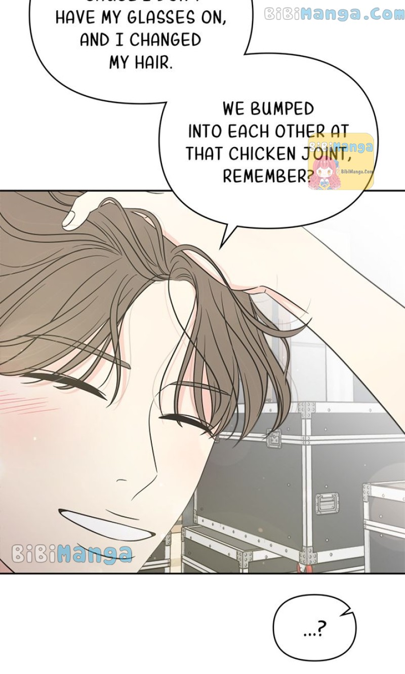 Check In to My Heart chapter 55 page 29