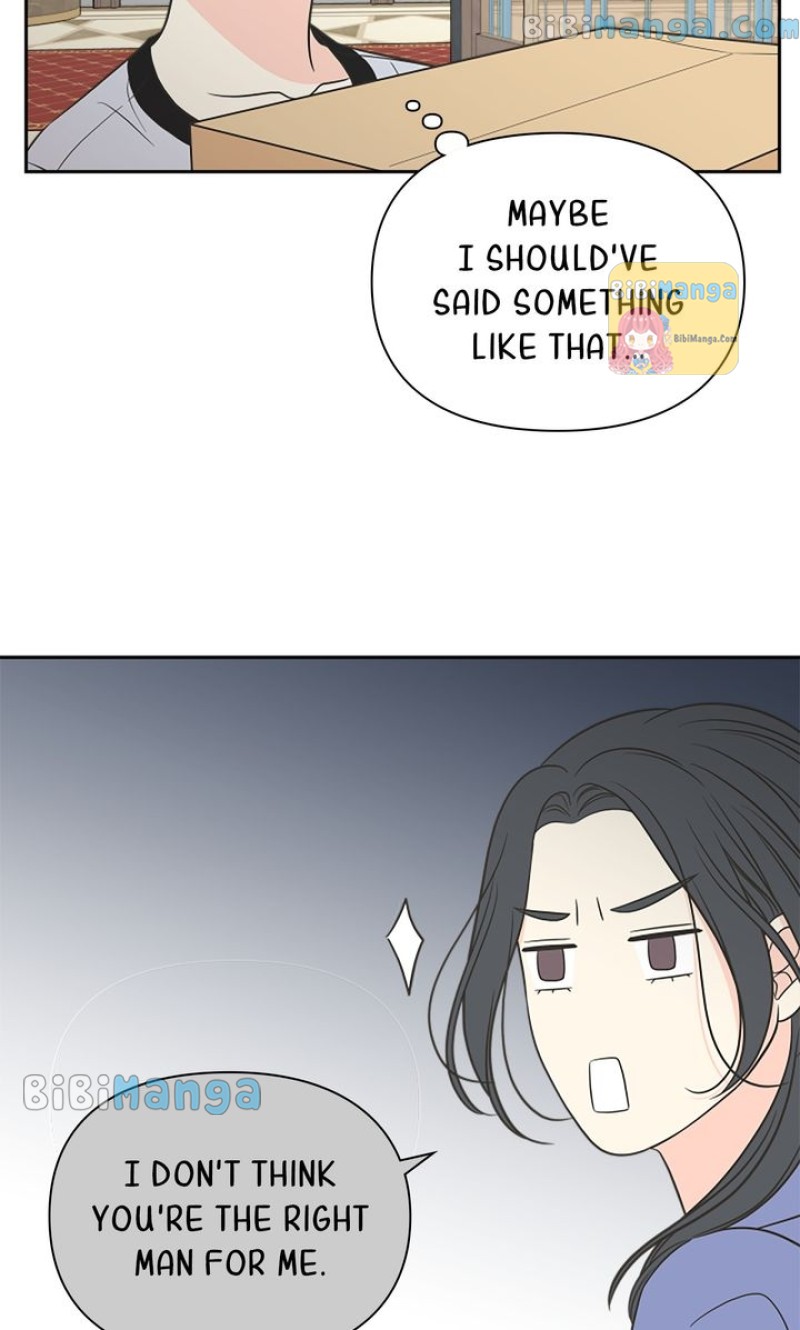 Check In to My Heart chapter 55 page 5