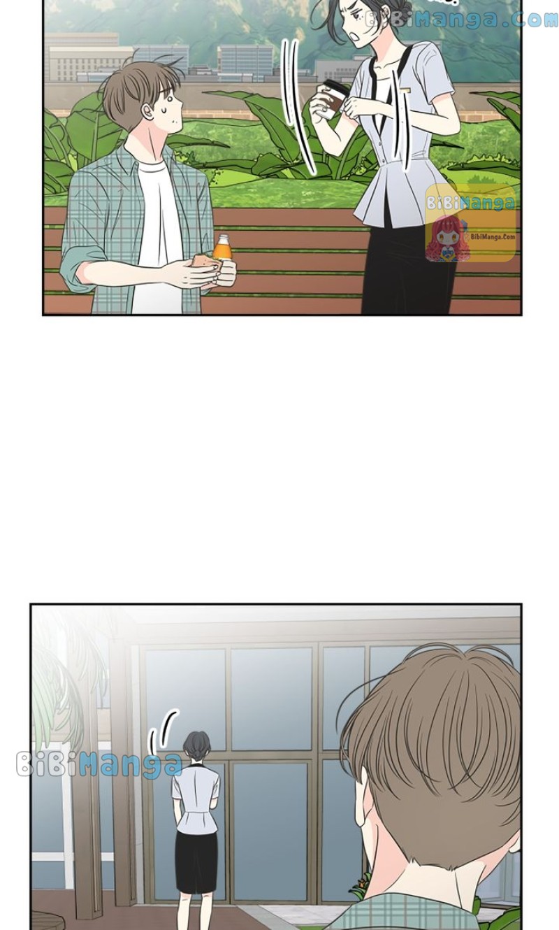 Check In to My Heart chapter 55 page 54