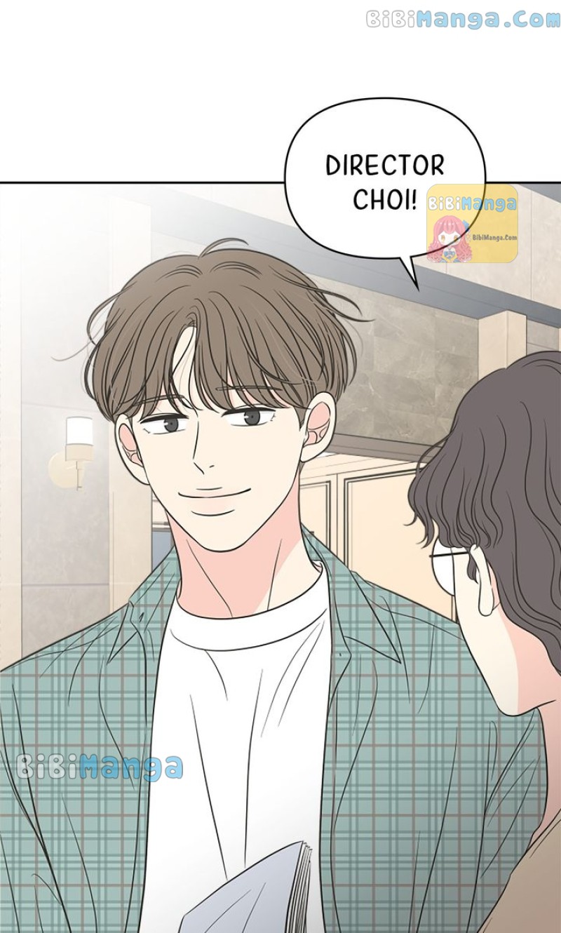 Check In to My Heart chapter 55 page 58