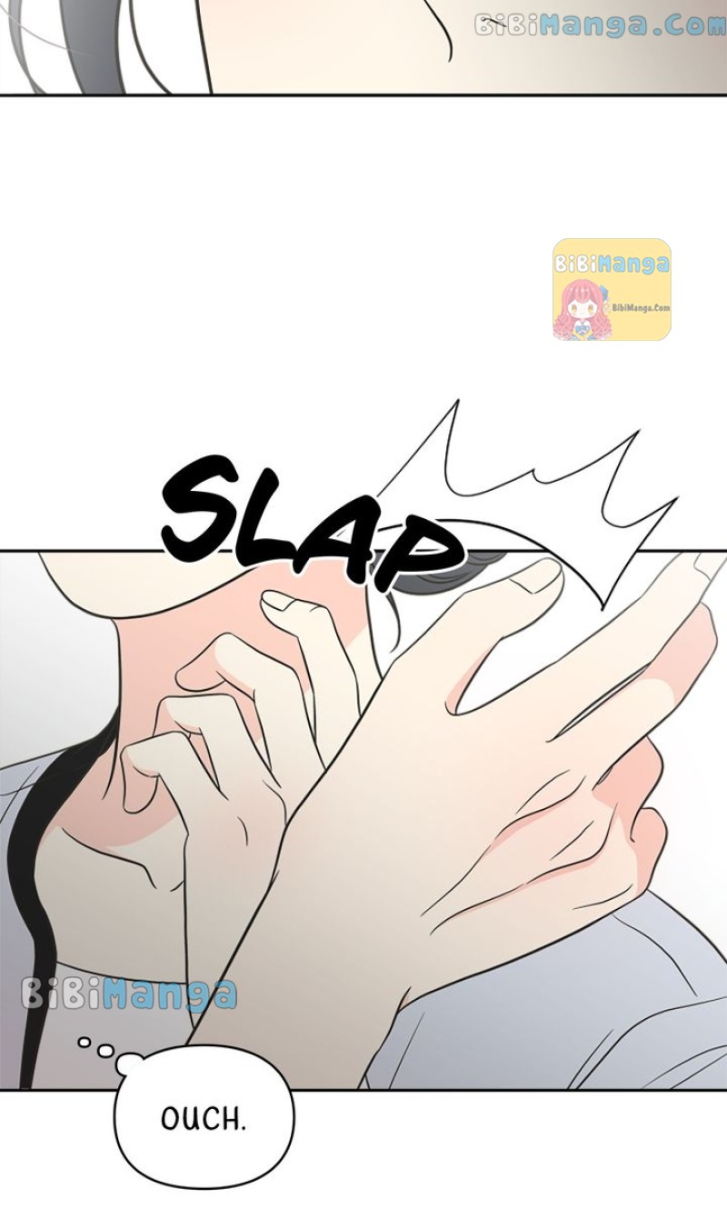 Check In to My Heart chapter 55 page 71