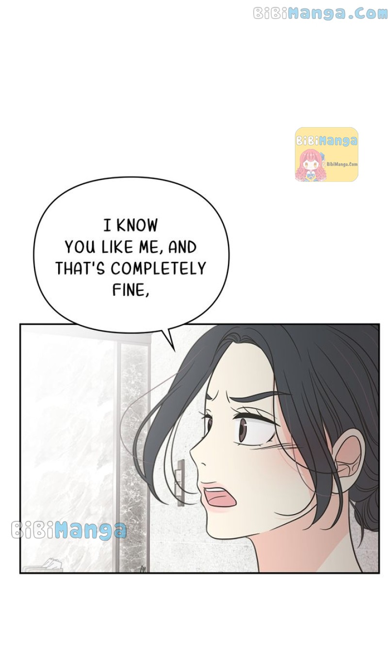 Check In to My Heart chapter 55 page 73