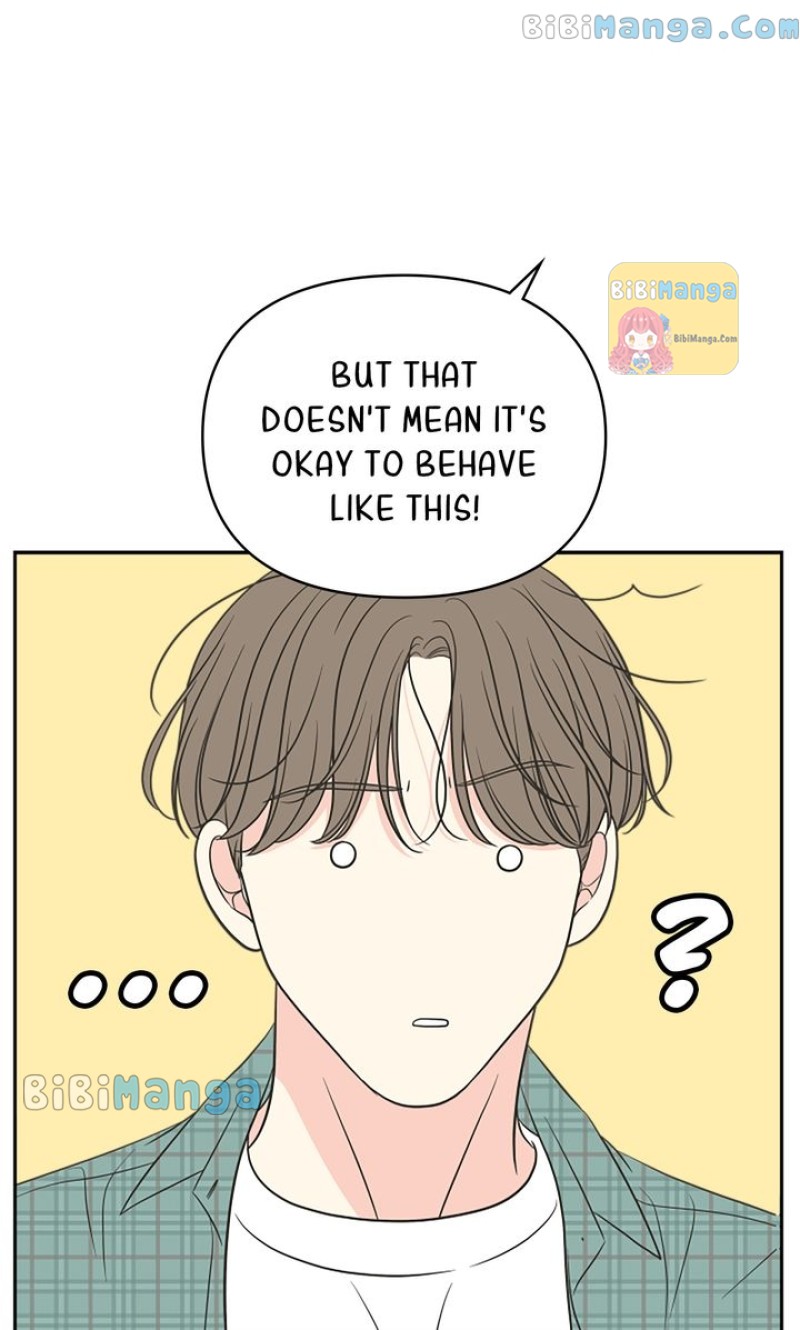 Check In to My Heart chapter 55 page 74