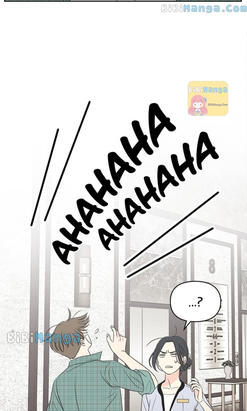 Check In to My Heart chapter 55 page 75