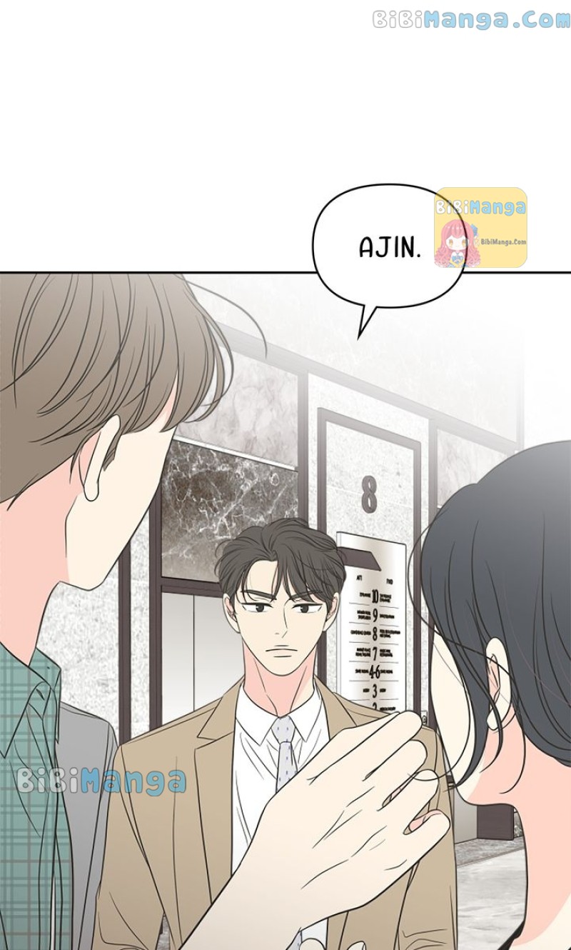 Check In to My Heart chapter 55 page 82