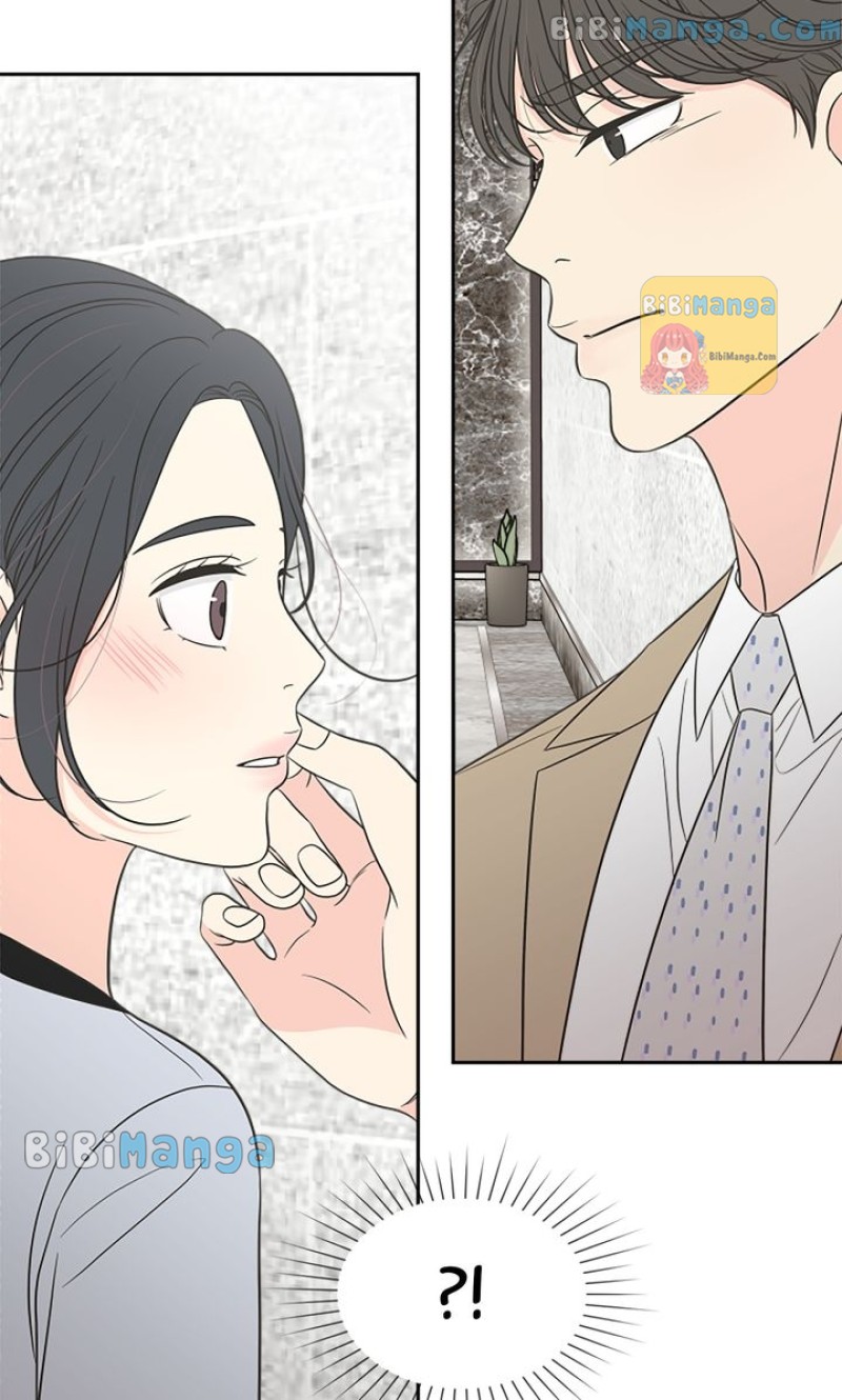 Check In to My Heart chapter 55 page 84