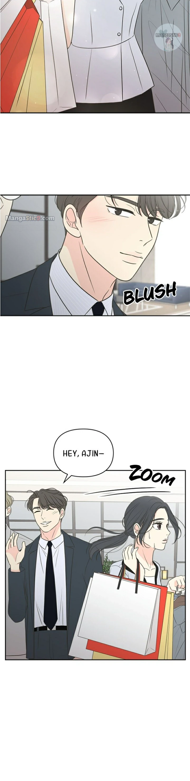 Check In to My Heart chapter 61 page 13