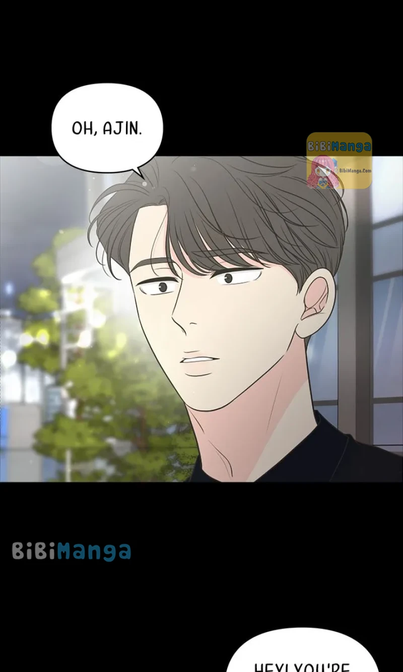 Check In to My Heart chapter 65 page 14