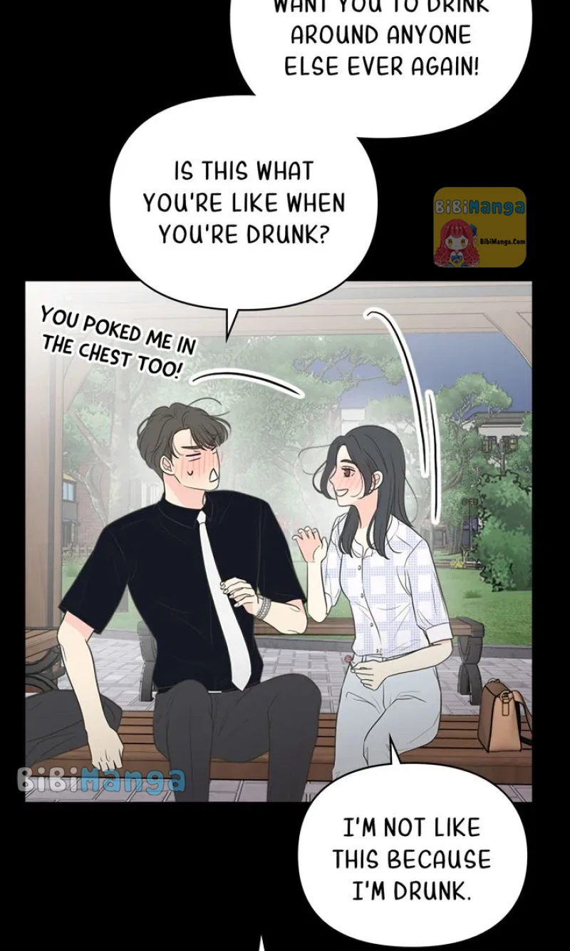 Check In to My Heart chapter 65 page 54