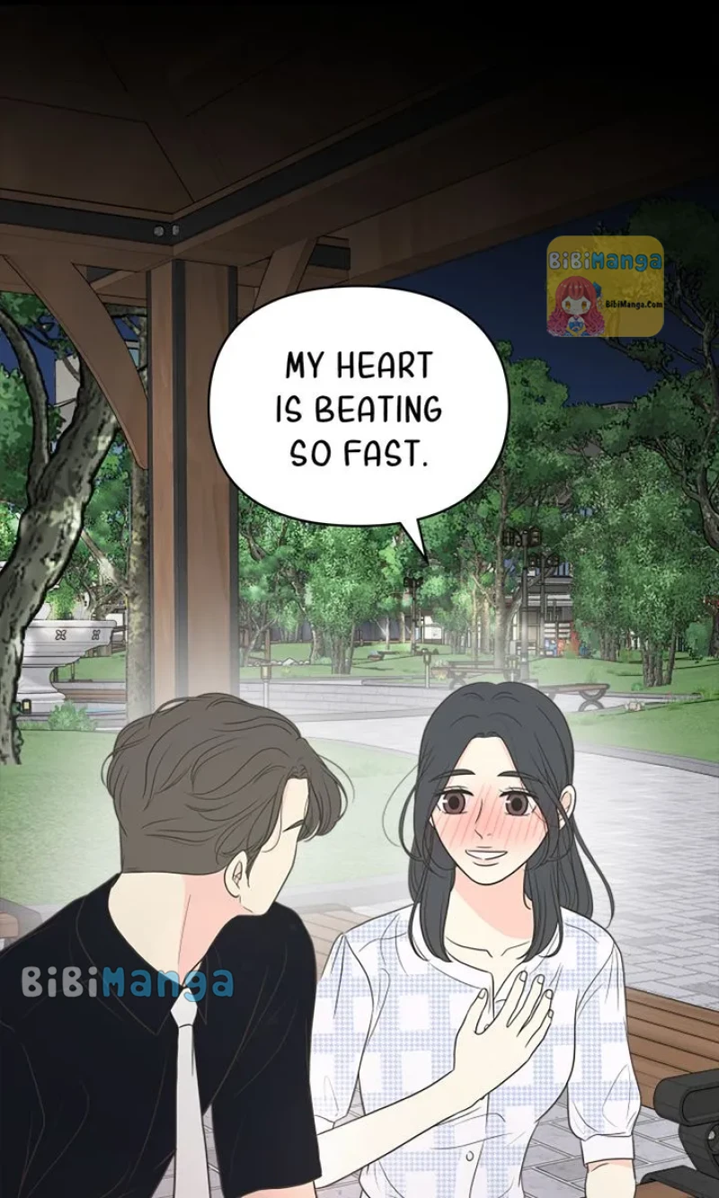 Check In to My Heart chapter 65 page 57