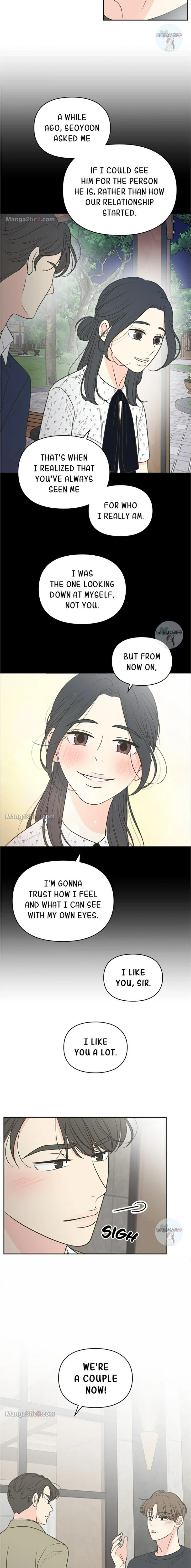 Check In to My Heart chapter 67 page 15