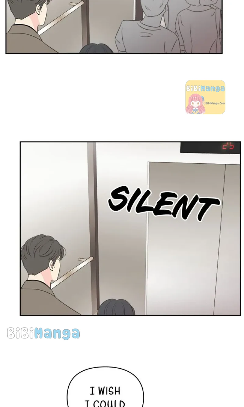 Check In to My Heart chapter 69 page 15