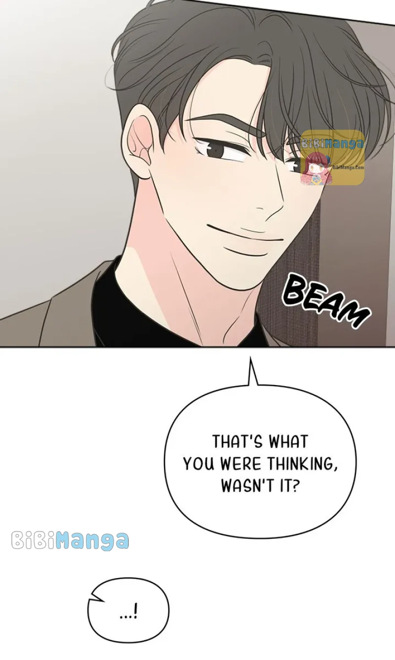 Check In to My Heart chapter 69 page 17